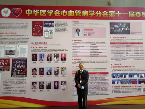 微信图片_20201123091931.jpg