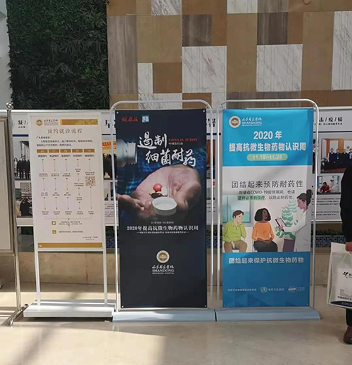 微信图片_20201125093710.jpg