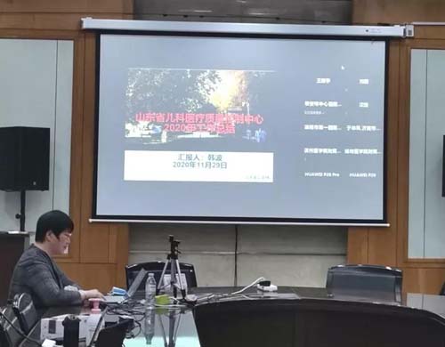 微信图片_20201202090041.jpg