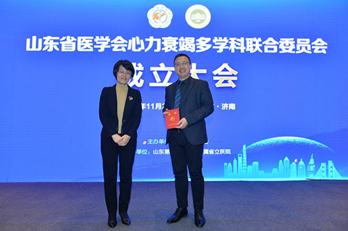 微信图片_20201203102842.png