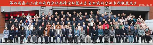 微信图片_20201210093622.png