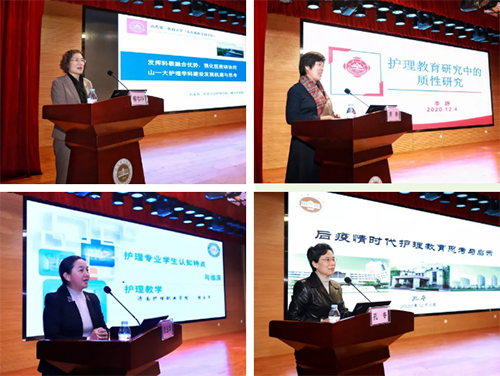 QQ截图20201211093216.jpg