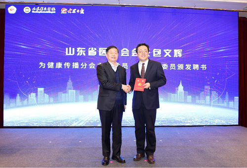 微信图片_20201215080147.png