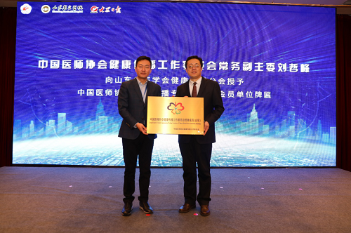 微信图片_20201215080153.png