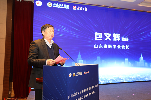 微信图片_20201215080158.png