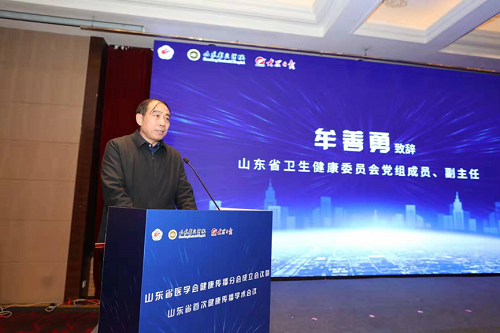 微信图片_20201215080200.png
