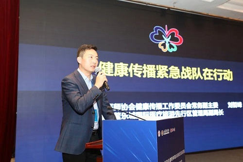 微信图片_20201215080210.jpg