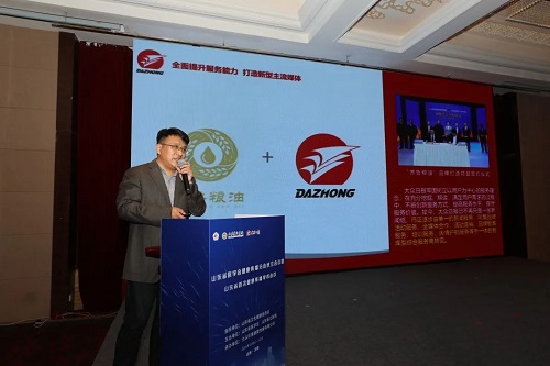 微信图片_20201215080213.jpg