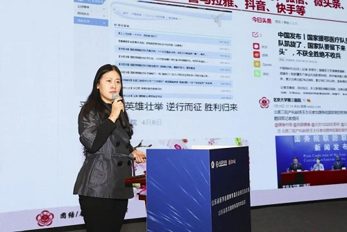微信图片_20201215080215.jpg