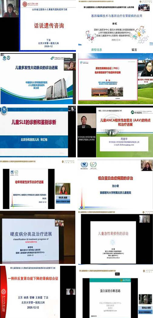 微信图片_20201216091559.jpg