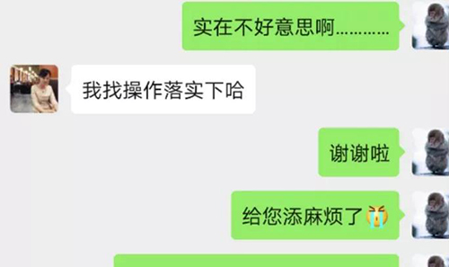 微信图片_20201221084539.jpg