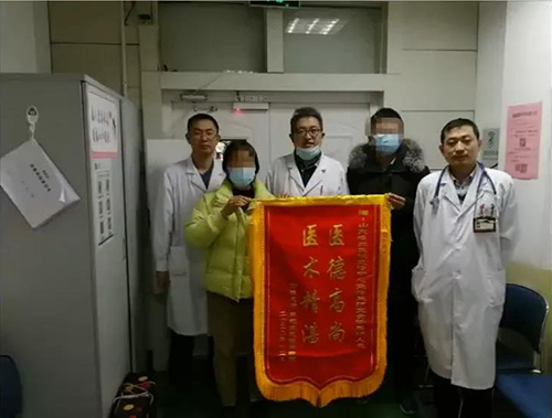 微信图片_20201222090928.jpg