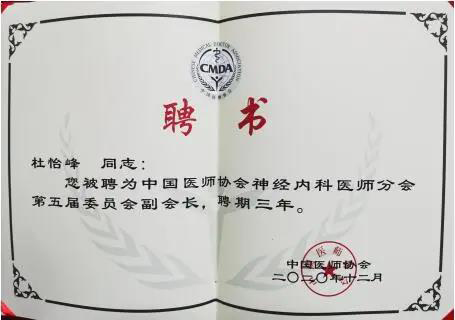 微信图片_20201222090938.jpg