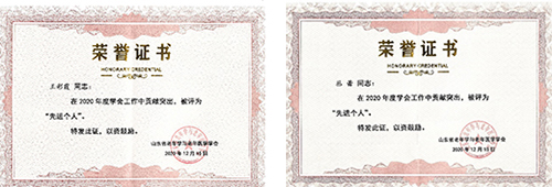 图片25.jpg