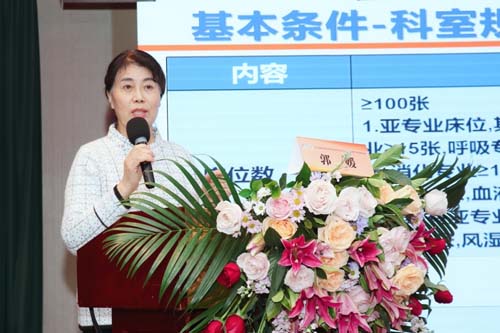 微信图片_20201229090849.jpg