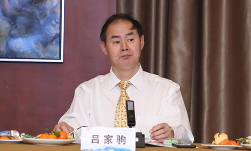 微信图片_20201230091606.jpg