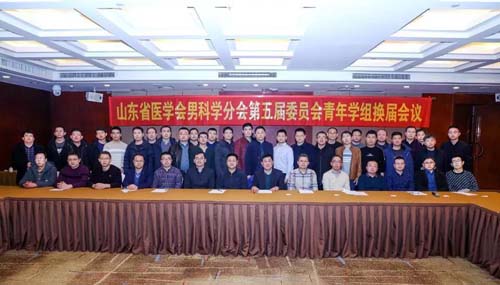 微信图片_20201230091612.jpg