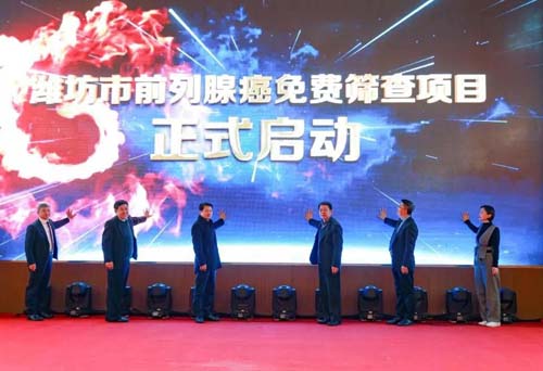 微信图片_20201230091614.jpg