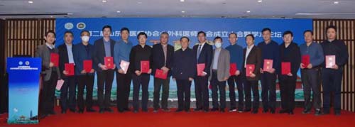 微信图片_20201231093112.jpg