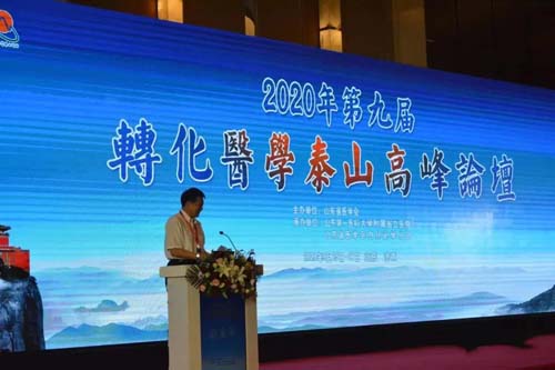 微信图片_20210106091228.jpg