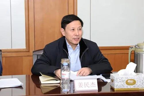 微信图片_20210106091245.jpg