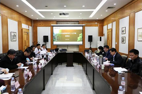 微信图片_20210106091247.jpg