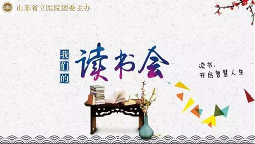 微信图片_20210121091436.jpg