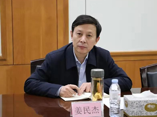 微信图片_20210125094125.jpg