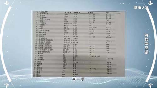微信图片_20210202093518.jpg