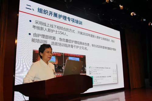微信图片_20210203093236.jpg