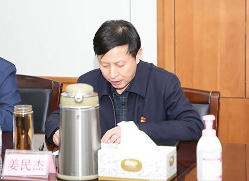 微信图片_20210205092109.jpg