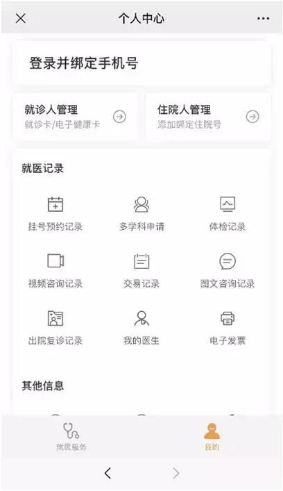 微信图片_20210209093129.jpg