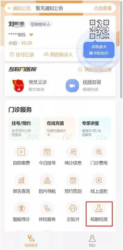 微信图片_20210209093135.jpg
