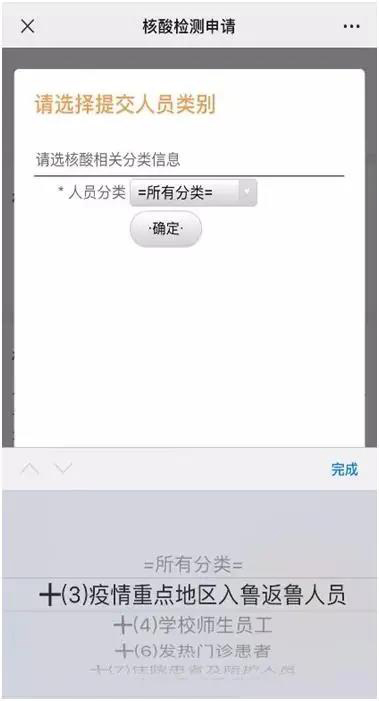 微信图片_20210209093144.jpg
