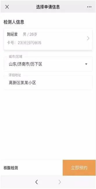 微信图片_20210209093149.jpg