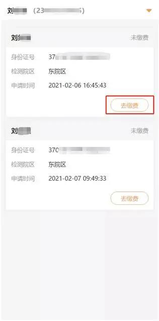 微信图片_20210209093152.jpg