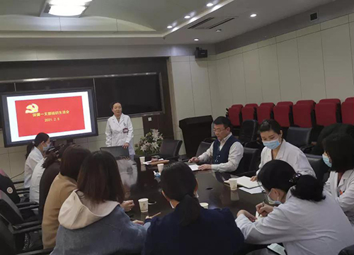 微信图片_20210209093217.jpg