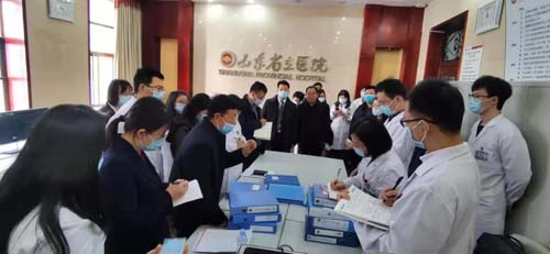 微信图片_20210303091707.jpg