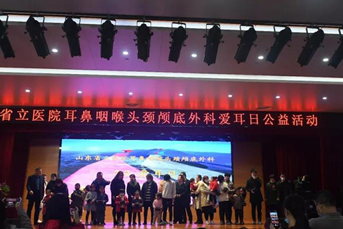 微信图片_20210304090621.jpg