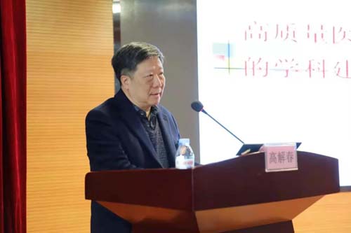 微信图片_20210322091417.jpg