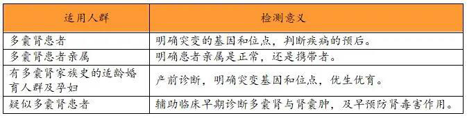 微信图片_20210329085713.jpg
