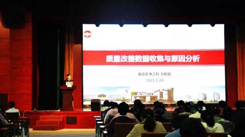 微信图片_20210331091105.jpg
