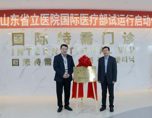 微信图片_20210401083223.jpg