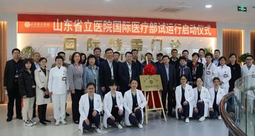 微信图片_20210401083251.jpg