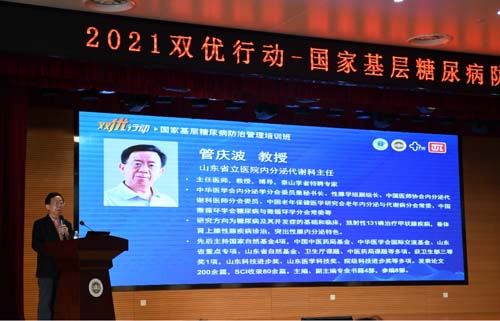 微信图片_20210402093653.jpg