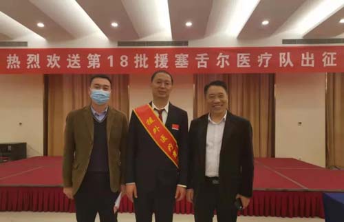 微信图片_20210406090357.jpg