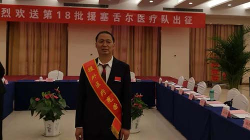 微信图片_20210406090359.jpg