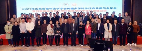 微信图片_20210408091451.jpg