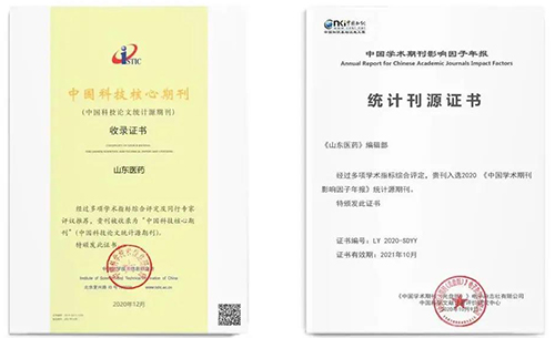 微信图片_20210409090310.jpg