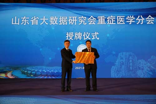 微信图片_20210413090306.jpg